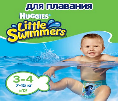 Трусики-підгузки Huggies Little Swimmers