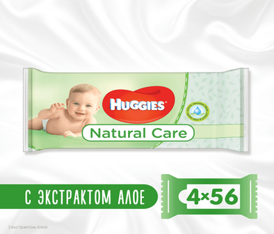 Дитячі вологі серветки Huggies Natural Care 